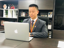 诚诺集团对外公告信息以【官网】信息为准