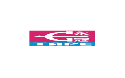 永冠