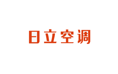 日立空调
